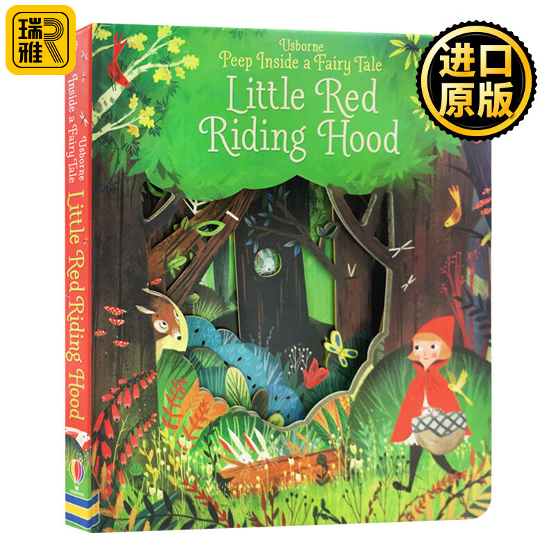 进口原版 peep inside a fairy tale: little red riding hood 偷偷看