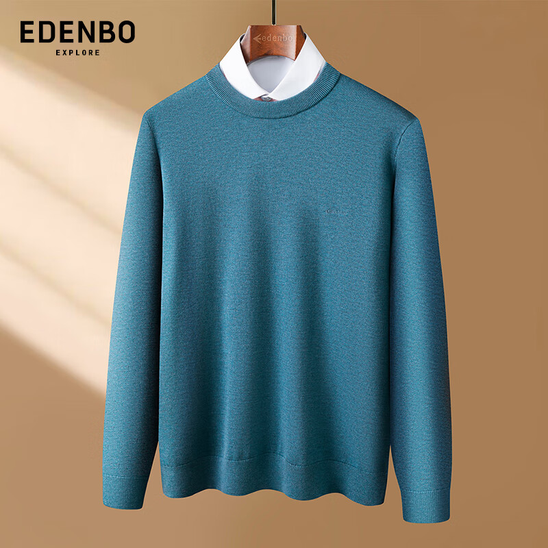 爱登堡【商场同款】edenbo长袖柔软打底厚羊毛衫男灰蓝色190/104a(4xl