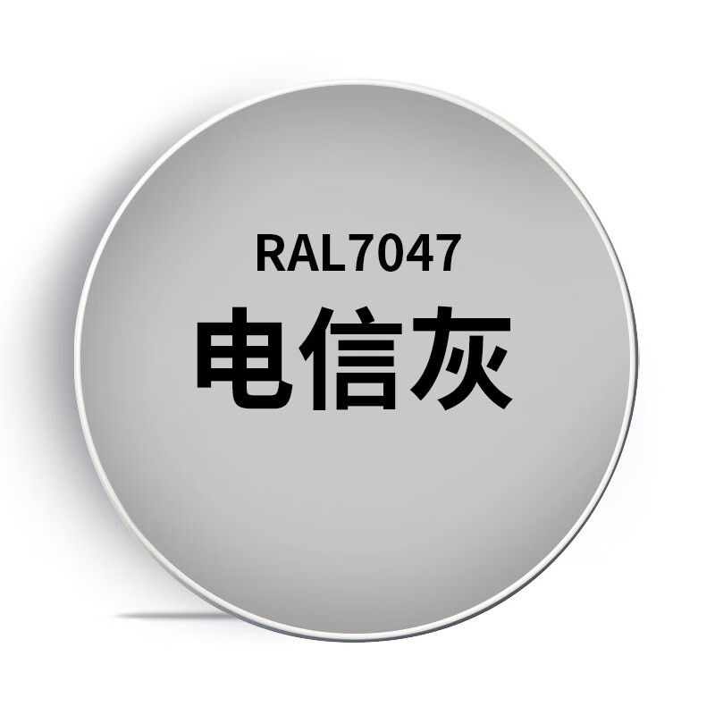 浅新(qianxin)自喷漆ral7035浅灰色手喷漆棕色修补门窗金属防锈漆环保