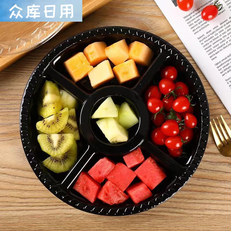 嘉迅鸽厨房神器一次性水果盒果盘拼盘打包包装盘果切盒子鲜果 650克三