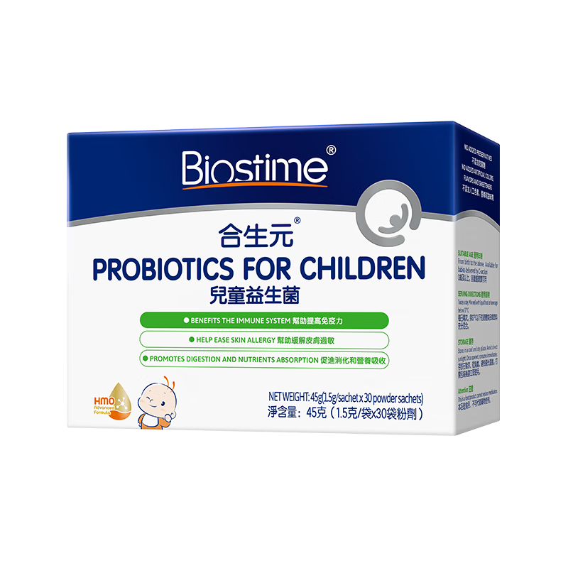 ����Ԫ HMO����һ������ ��ͯǿ���� 30���۰���ڿ� 138Ԫ