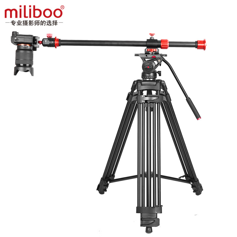 miliboo 米泊MTT601II-AL三脚架单反摄像机相机高清摄影微电影婚礼录像铝合金支架带液压云台相机 MTT601II-AL二代配45-80cm俯拍杆