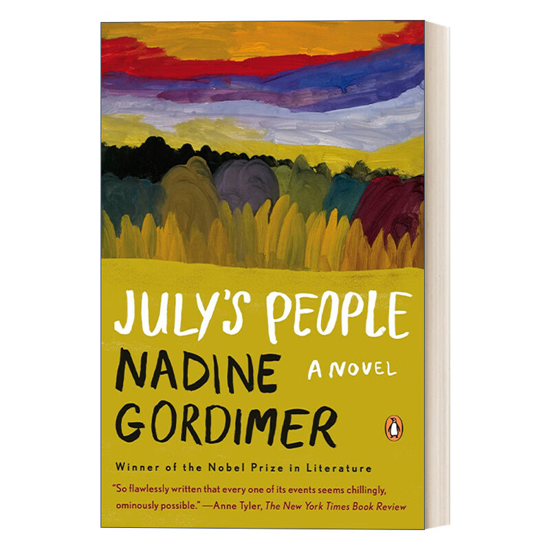 七月的人民 诺贝尔文学奖得主nadine gordimer 英文版 英语原版书籍