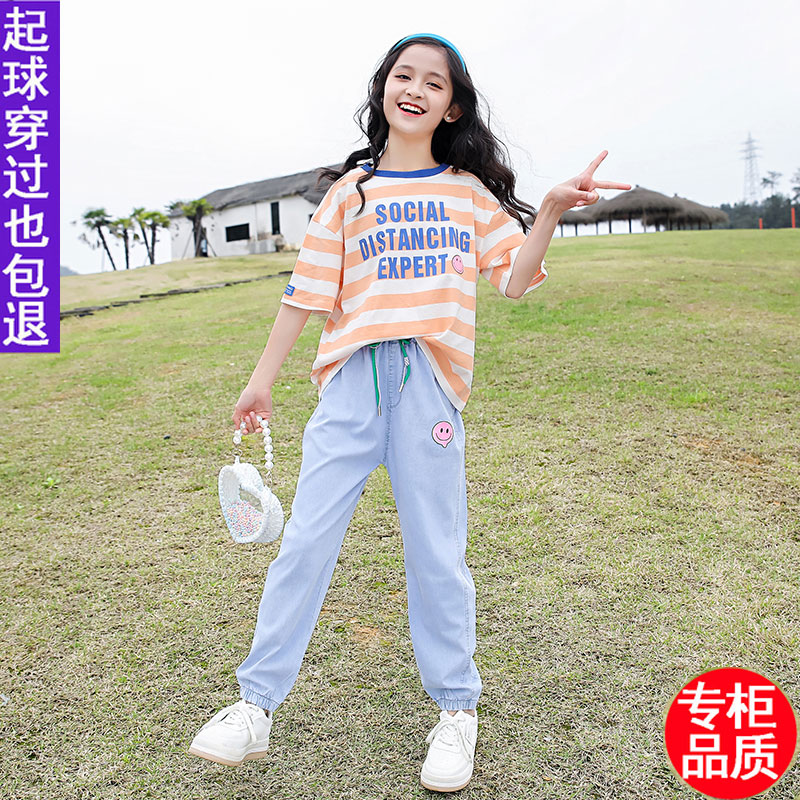 宝路鸭大女童套装12岁一15岁夏季短袖2024新款大童女装洋气时髦运动夏