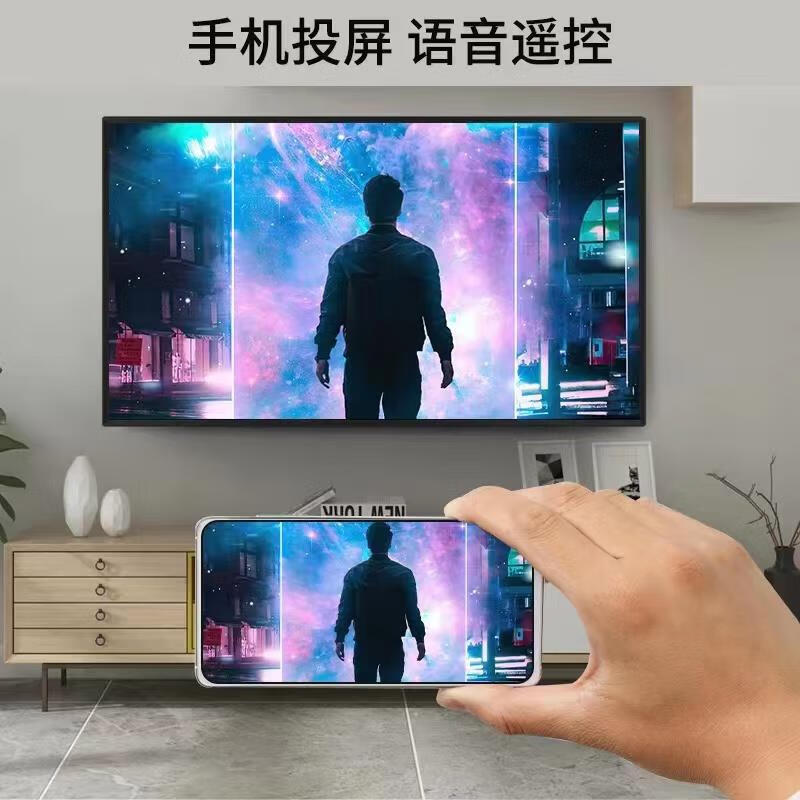 现在买哪款液晶彩电好用？内行人都推荐这5款，口碑公认-图片4