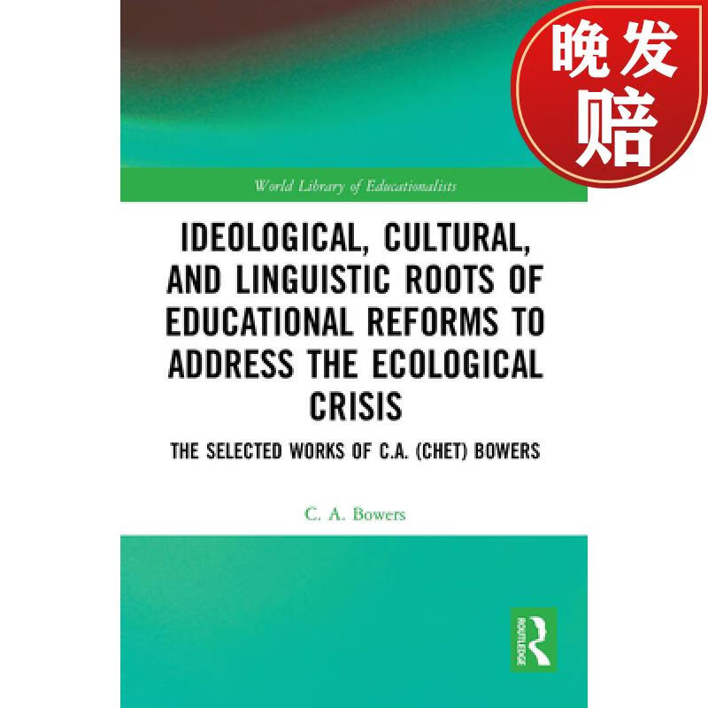 【4周达】ideological, cultural, and linguistic roots of