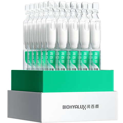 润百颜玻尿酸屏障修护次抛精华白纱布维稳舒缓晒后修护华熙生物新年礼物 【效期至26年10月】屏障2.0次抛30支