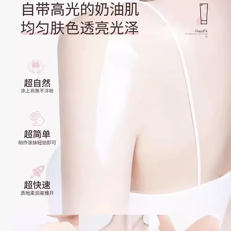 商品图片 8