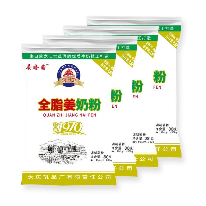 深生都大庆老奶粉全脂姜奶粉金星奶粉老式奶粉速溶成人一整箱 300g 4
