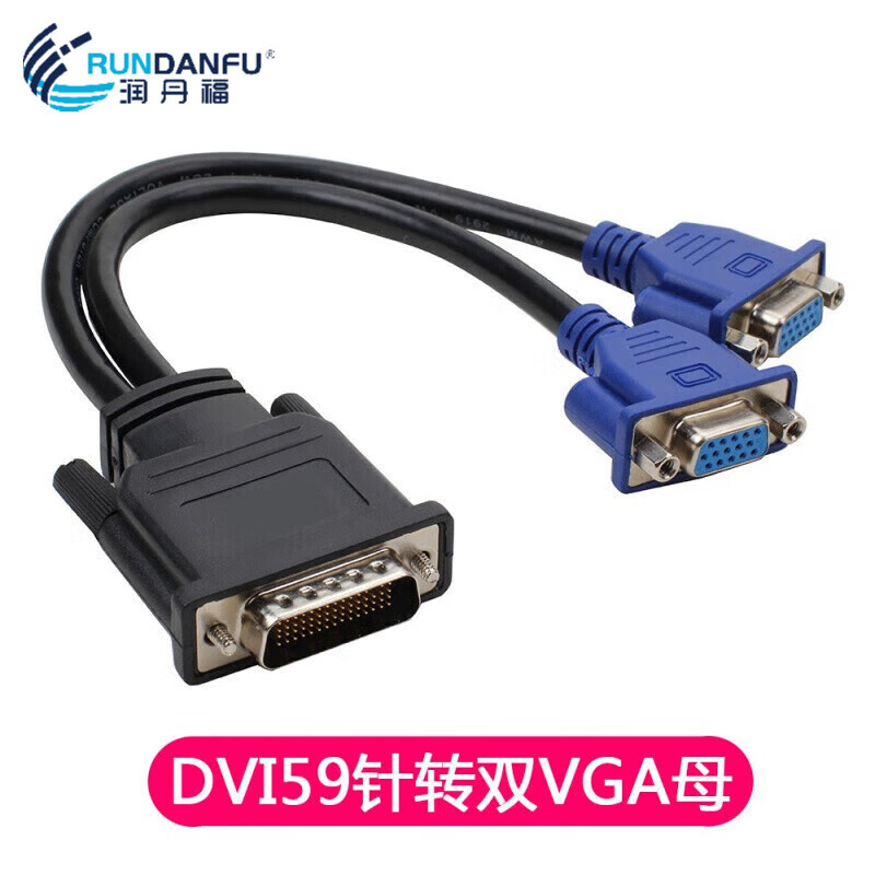 �󵤸� DMS 59��ת˫vga�� 59��dvi��ת2vgaĸ dviתvgaת����dviһ�ֶ�