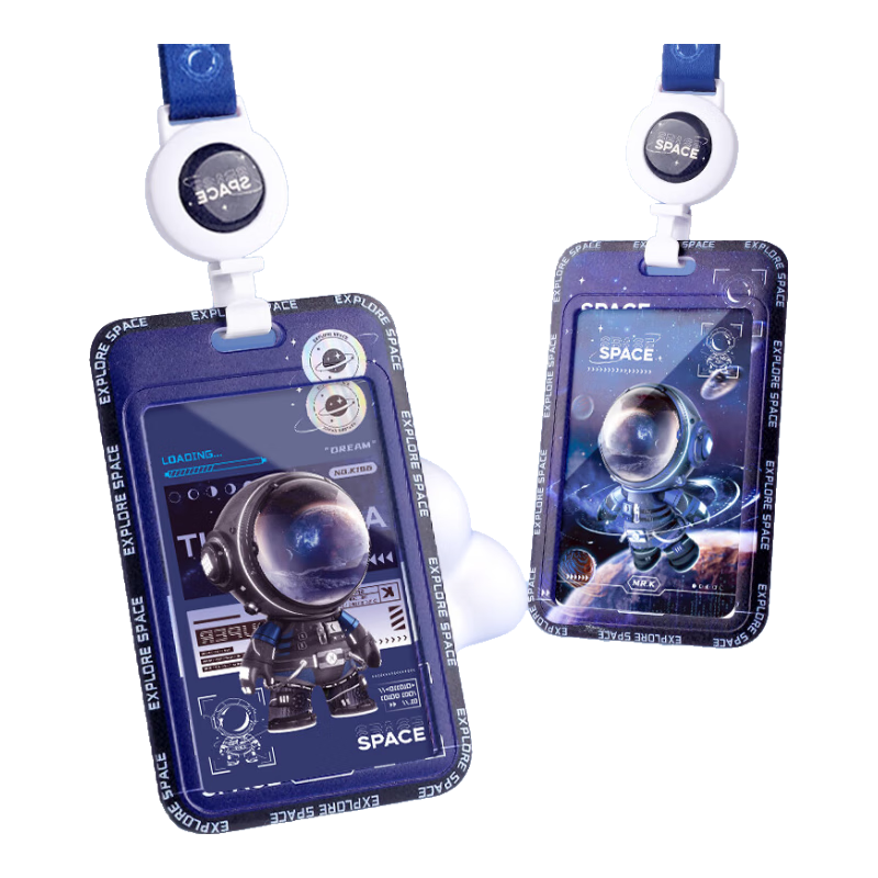 金值 2个装潮酷款卡套 小学生儿童公交卡袋校园卡门禁卡市民饭卡防丢接送胸卡幼儿园伸缩校牌带挂绳挂脖胸牌