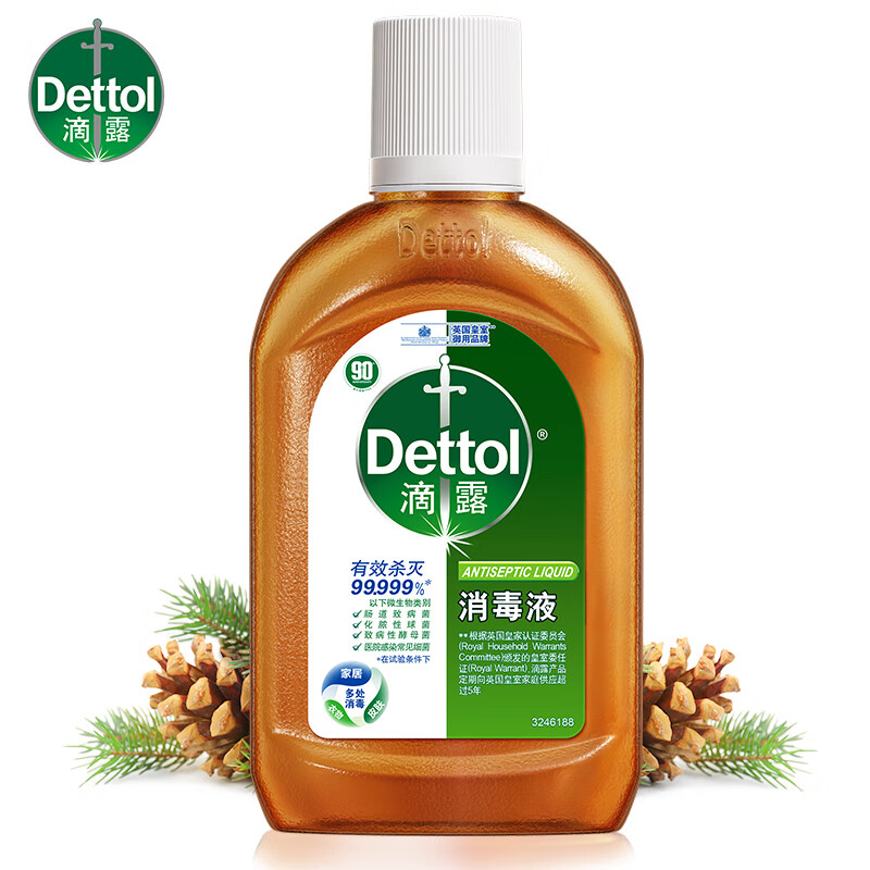 滴露(dettol)消毒液家居消毒水衣物除菌液衣服洗衣机地板杀菌除螨非84