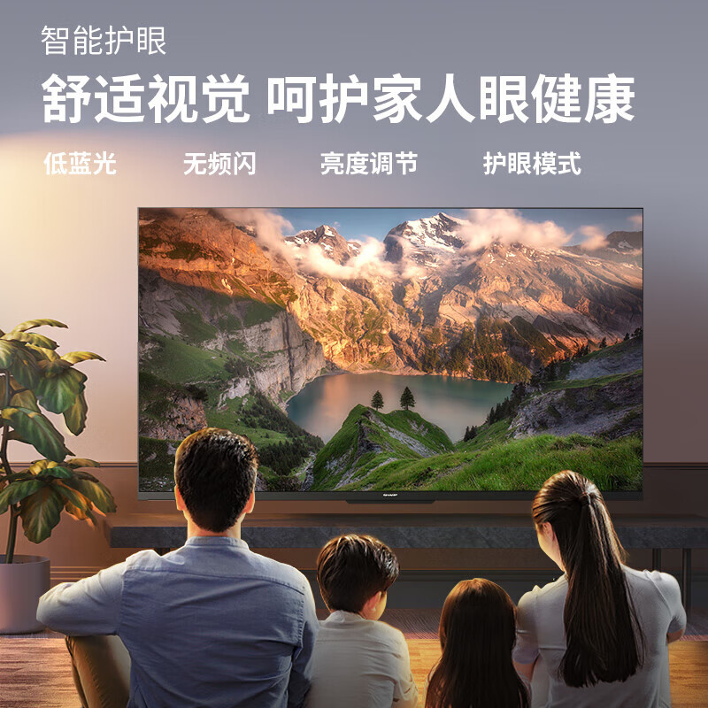 2026年55英寸电视怎么选不踩雷?实测这5款,性价比之王竟是它-图片4
