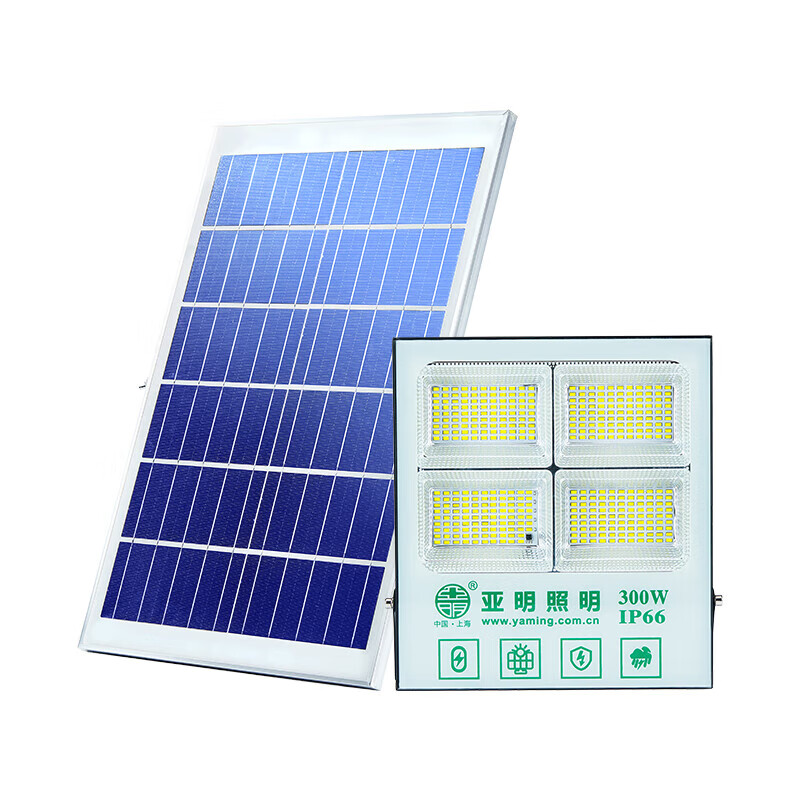 亚明照明亚明太阳能户外灯庭院照明灯led照明灯超亮大功率室外投光灯