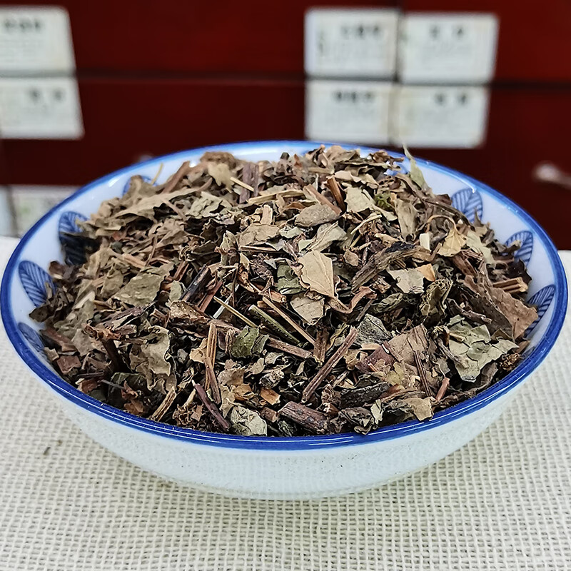干鱼腥草中药饮片 0.5kg 中国药典 药用 中药材 干鱼腥草中药 0.5kg