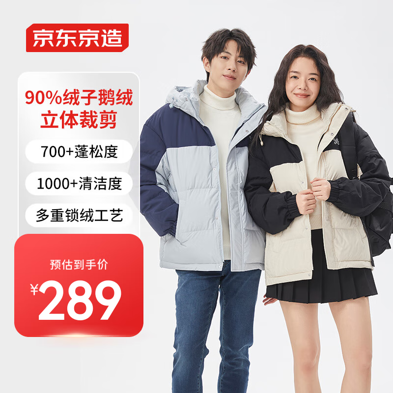 �������졾����ײɫ�����޷������ײɫ��ñ����װ������ ���� XL