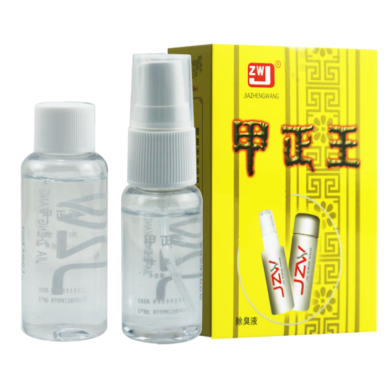 ���������Ҹ����Ůʿͨ����Ҹ��������ζˮ�������������48ml 48ml 48ml 62.5Ԫ
