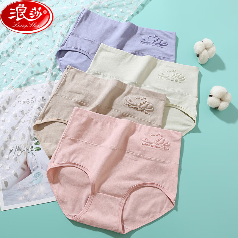 ���ڲ�������ɯ4���ո��ڿ�Ů���޵��ɸ����������ϴ�����MM��������Ůʿ�̿�ͷ ������4ɫ 4�� L ����90-115�� 104.7Ԫ��3��(��34.9Ԫ/��)