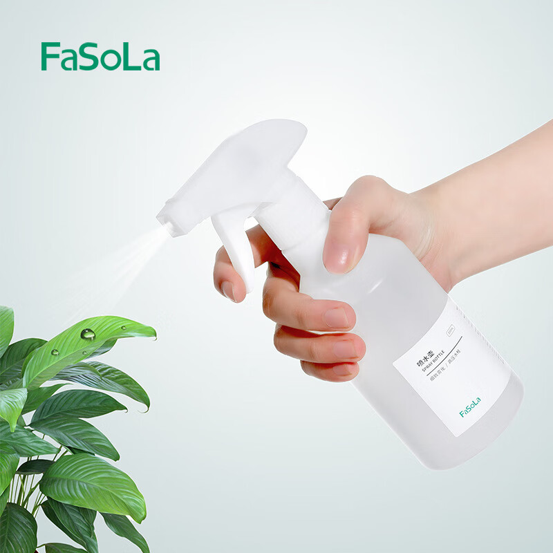 FaSoLa消毒液小喷壶酒精喷雾瓶家用细雾园艺浇水壶美发喷水壶瓶子 白色 500ml 喷水壶