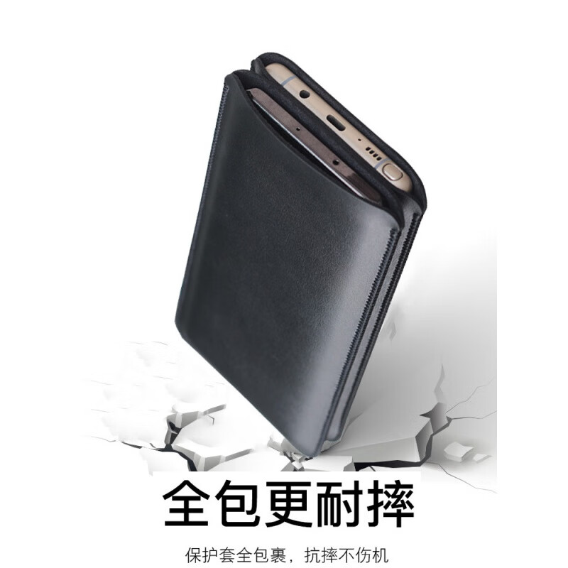 酷件适用简约双手机收纳包苹果15promax二合一套iPhone14promax两部手机直插内胆包竖款超 特大黑色 装2部17*8*1.2cm内手机 其他