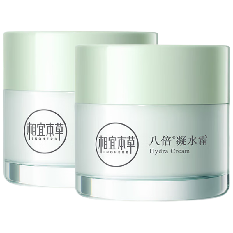 INOHERB/���˱��� �˱���ˮ˪ ��˪ 50g*2 39.57Ԫ