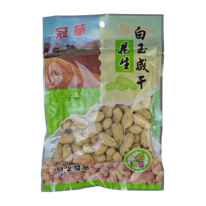 ���A 150��*3�����̸ɻ���������ʳ �����ز�ơ�ư��¿�����ʳ���