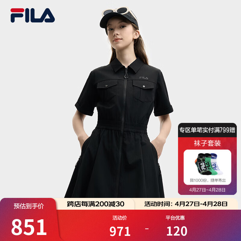 FILA 斐乐官方女子梭织连衣裙2025夏季新款时尚凉感防晒收腰裙子 正黑色-BK XL 175/92A/XL