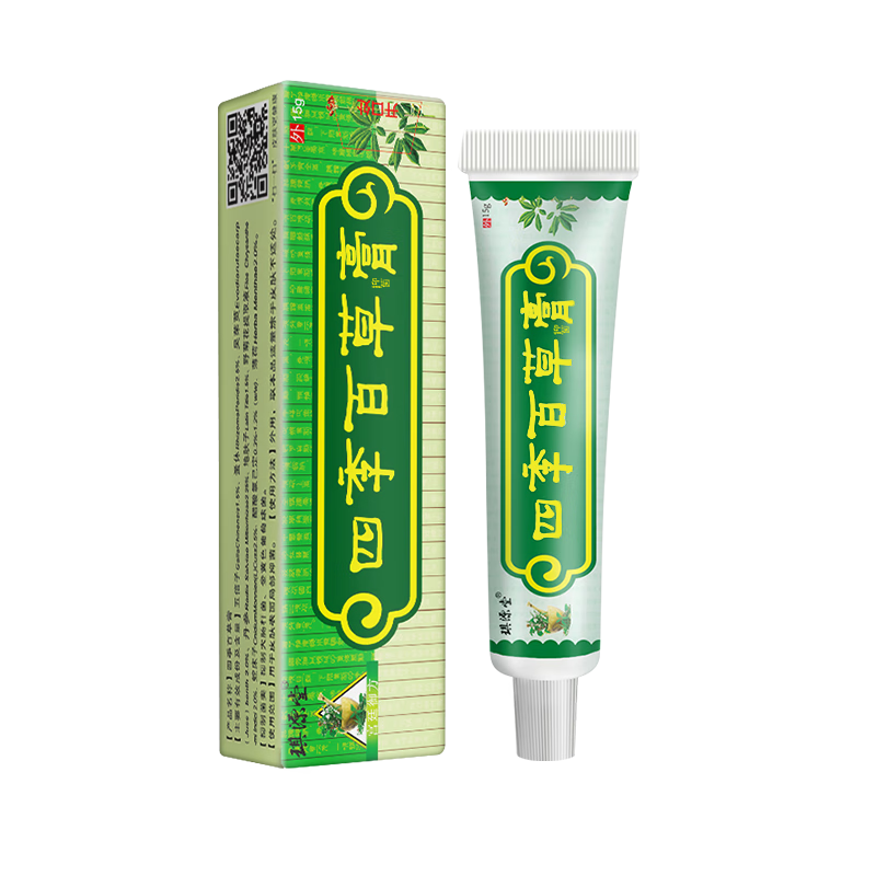 琪源堂四季百草膏皮肤痒抑菌乳膏蚊虫叮咬外用草本软膏15g