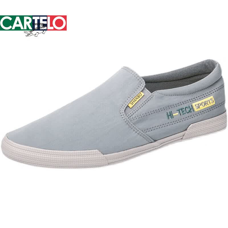 卡帝乐鳄鱼(CARTELO)男鞋2026春季新款豆豆老北京布鞋男士休闲鞋一脚蹬懒人透气帆布鞋 SS21073全黑色 42