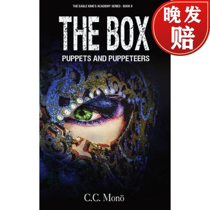【4周达】the box: puppets and puppeteers