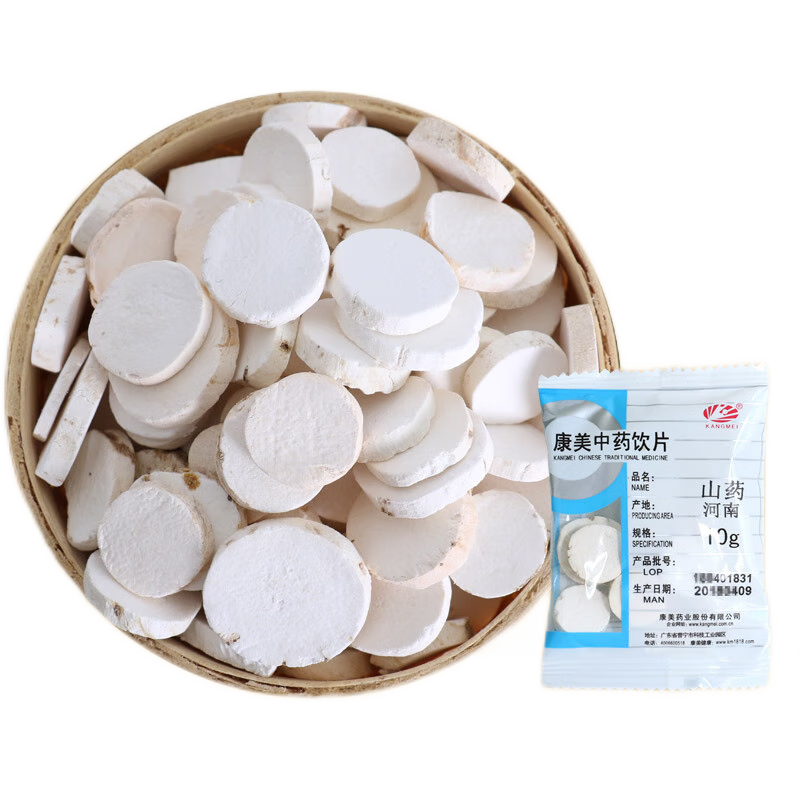 ڲɽҩ ҩɽҩƬ ɽҩɴɽҩ轸ɻɽҩԭ 첹Ƣθ ɬ ɽҩ100gƢθ 12.62Ԫ