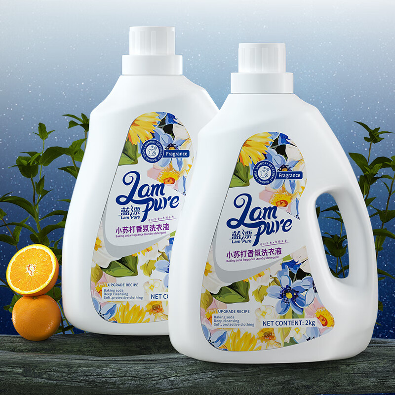 蓝漂（Lam pure）袋装洗衣液机洗低泡家用袋装 深度清洁A 2kg*1瓶