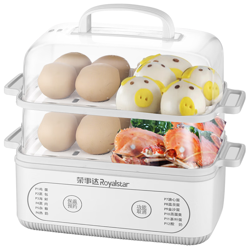 ���´Royalstar�������������������������һ������ö๦��˫��5L�������󼦵�������ʱԤԼ���µ�����RD-Q352