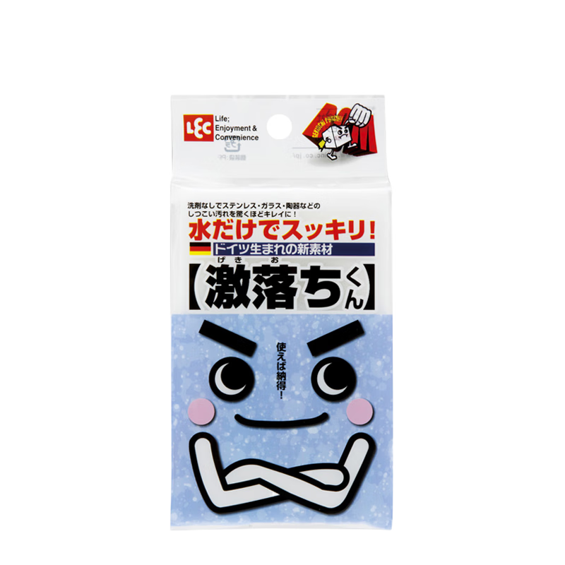 LEC日本納米海綿擦去污擦免洗劑廚房清潔擦小號(hào) 不銹鋼洗杯子茶垢