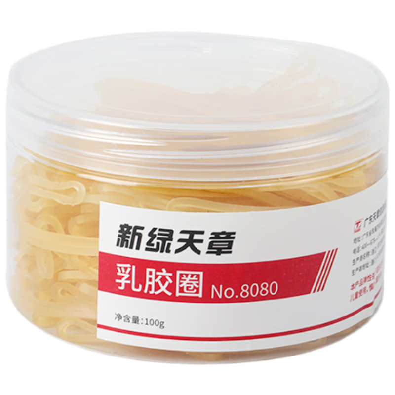 ���°칫(TANGO)��Ƥ�� Ƥ�� ��ƤȦ �齺Ȧ ��Ȧ ţƤ�� �칫��Ʒ ������Ʒ ���� �ߵ������ò��׶���100g