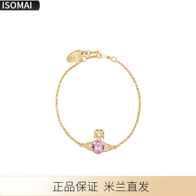 vivienne westwood 女士手链手镯 奢侈品潮牌 以图片颜色为准 tu