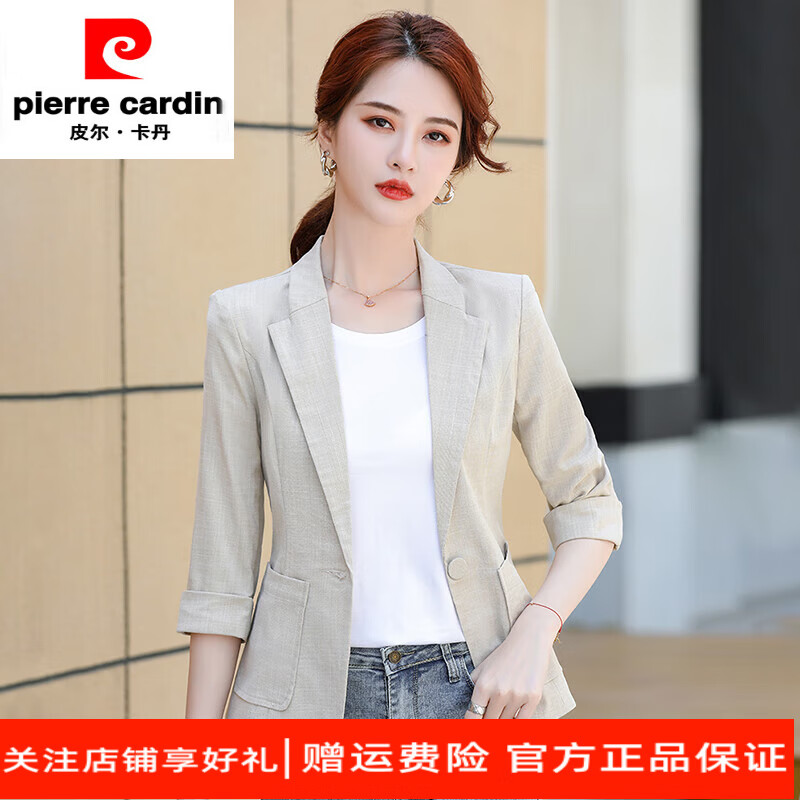 皮尔卡丹官方品牌高端小西装外套女士2024夏薄款休闲短款小个子七分袖
