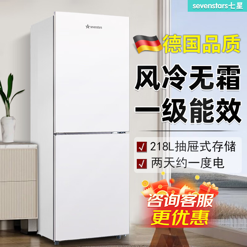 ���Ǳ�������������һ����Ч����ʡ����С�ͼ���������ⷿ���������뱣���䶳����� 218����������š�������˪��һ����Ч919Ԫ