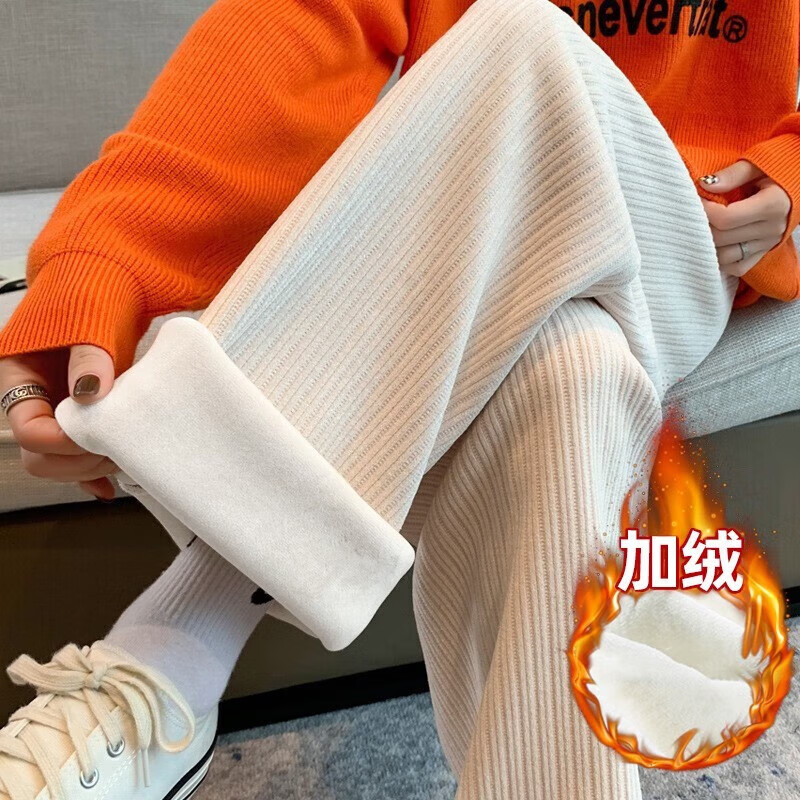 拍拍狼（paipaiwolf）奶油雪尼尔裤女冬季加绒加厚高腰阔腿裤灯芯绒裤潮流百搭休闲裤 米白(阔腿款加绒加厚) 均码(80-140斤)