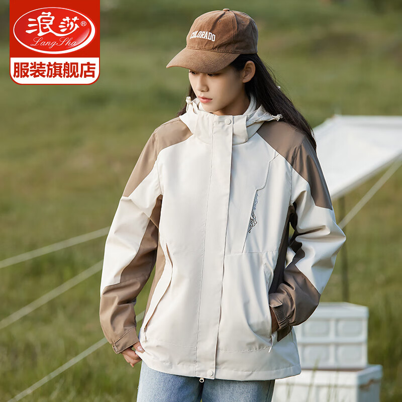 ���ڲ�������ɯ�����Ů����һ�ɲ�ж���״����Ů2024�¿���继���ɽ����� ����ɫ�������ס� 2XL���Ƽ�140-160�