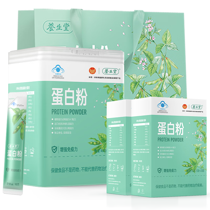 ������ ���׷� 600g