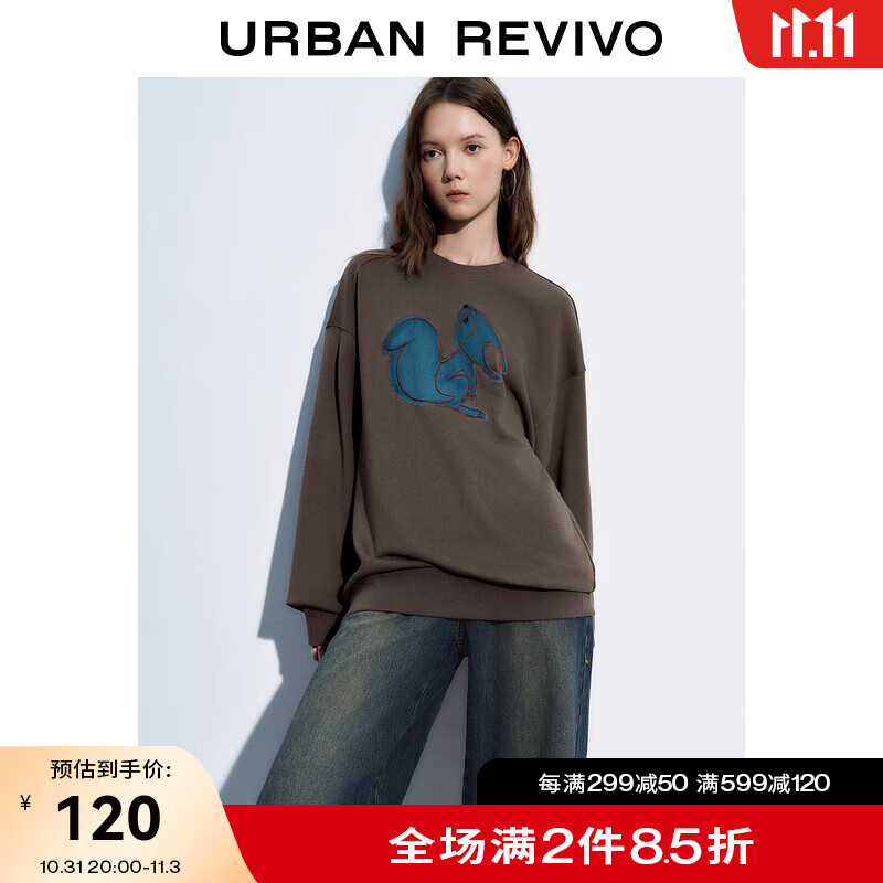 UR2023秋冬女装时尚休闲小众百搭兔子印花长袖卫衣UWL430108 卡其棕 L属于什么档次？