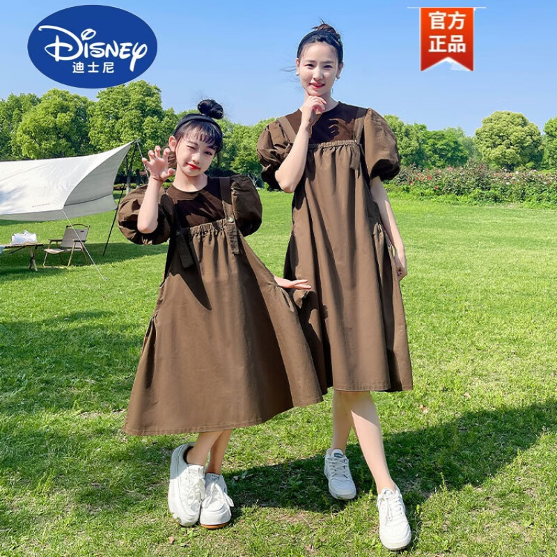 迪士尼（Disney）亲子装夏季时装休闲夏季纯色母女装洋气薄荷曼波网红时尚韩版 咖色 110cm