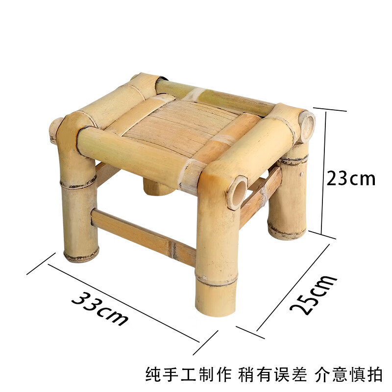 零夢(mèng)純手工老竹凳子 小竹凳子家用竹板凳老式中式一周歲布置婚禮外婆 老式竹編板凳無(wú)靠背23cm高