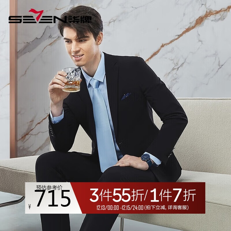 ����������װ��ʿ����2024��������װ����ӡ����ɫƽ������װ