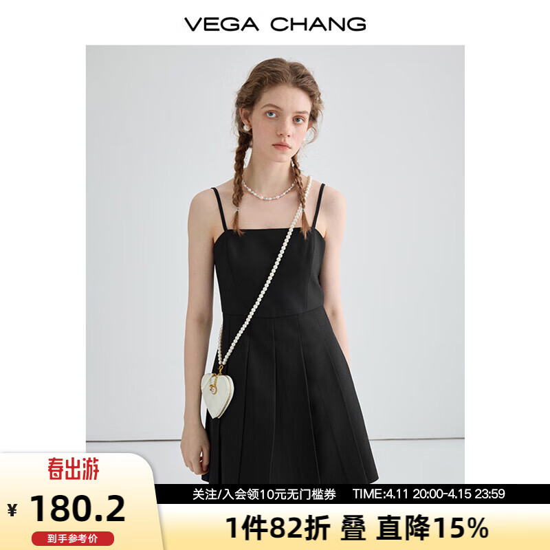 VEGA CHANG黑色吊带连衣裙女2024年春季新款显瘦气质小个子百褶裙 罗马黑 L