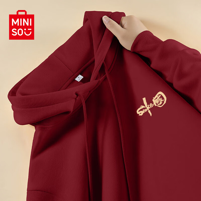 ���ڲ�����������Ʒ��MINISO���й�������ƺ�ɫ������������������ñ�·�����������������׶� �ƺ�(�����й��ر�) 4XL(����205-230��)