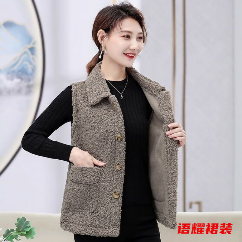 风晓薇加厚秋冬羊羔毛皮毛一体外套坎肩妈妈装女马甲新款带领羊羔绒马甲 卡其色 2XL 适合110斤-120斤