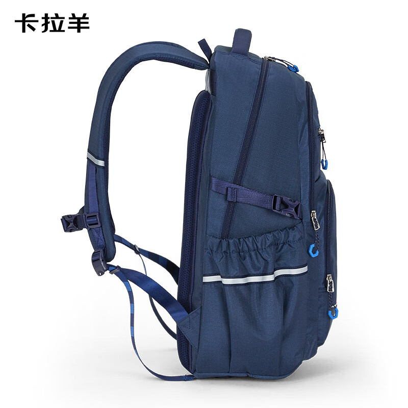 卡拉羊(KALA·Y)中学生书包大容量初中生双肩包男女学生旅行休闲背包 5502藏青【容量34L】 适合初高中生