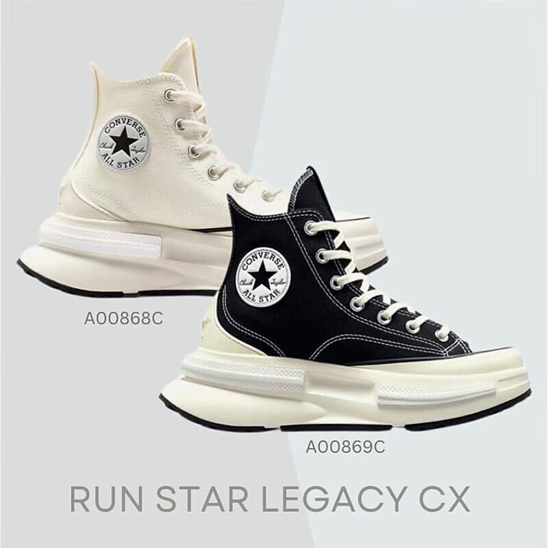 匡威（Converse）王源同款 高帮帆布鞋 Run Star男女夹心厚底鞋运动休闲鞋 黑 35.5